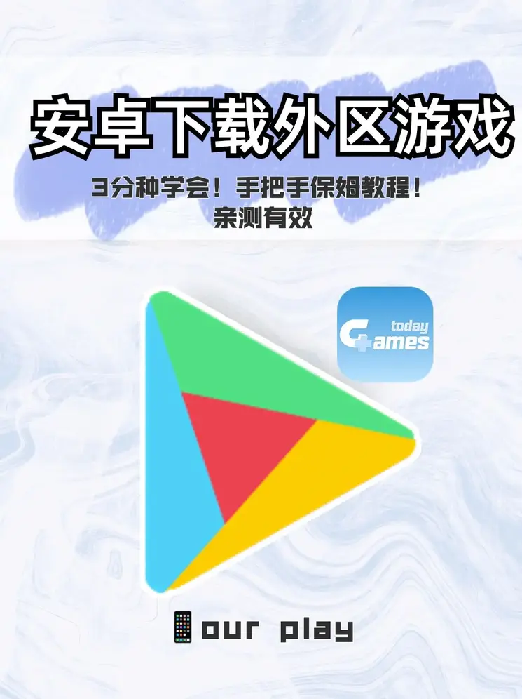 开云足球首页截图0