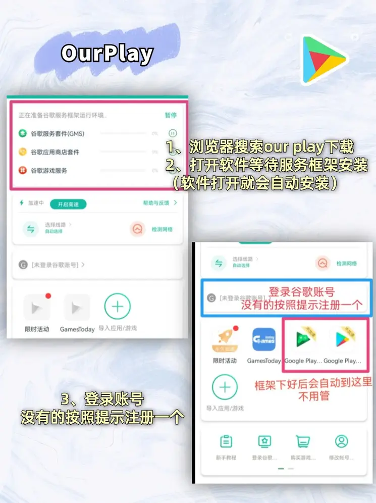开云足球首页截图1